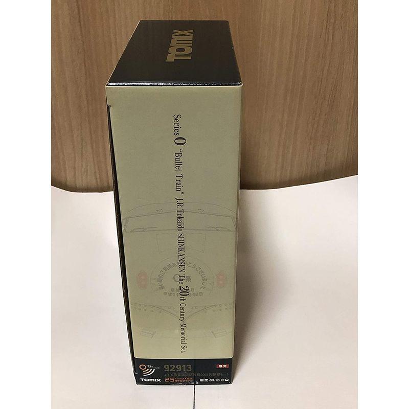 【限定品】 TOMIX 92913 JR 0系東海道新幹線20世紀保存セット トミックス誕生25周年記念モデル 【BCD8861269531】(31535円)