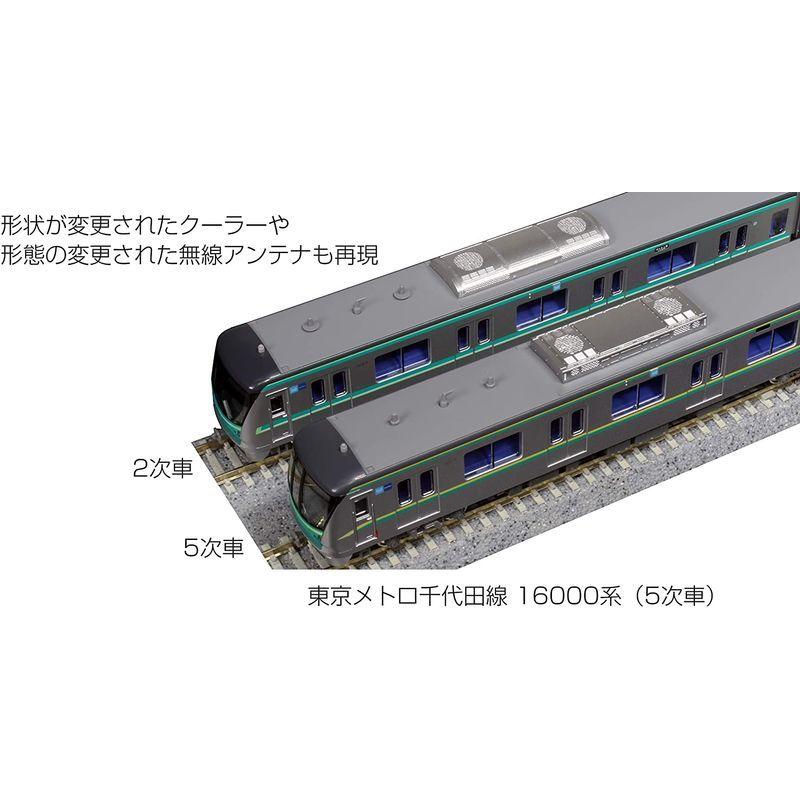 KATO Nゲージ 東京メトロ 千代田線16000系 5次車 6両基本セット 10-1605 鉄道模型 電車 Nゲージ 東京メトロ 千代田線16000系 5次車 6両基本セット 鉄道模型 電車