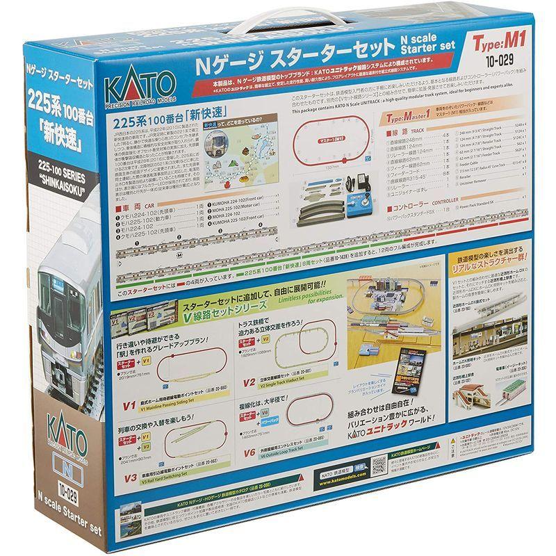 【新品】 KATO Nゲージ スターターセット225系100番台「新快速」 10-029 鉄道模型入門セット 【2068226495】(10984円)