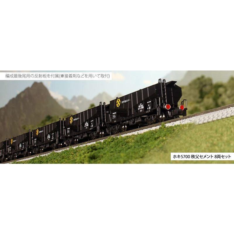 高評価続出！ KATO Nゲージ ホキ5700 秩父セメント 8両セット 10-1460 鉄道模型 貨車 【2057101686】(10925円)