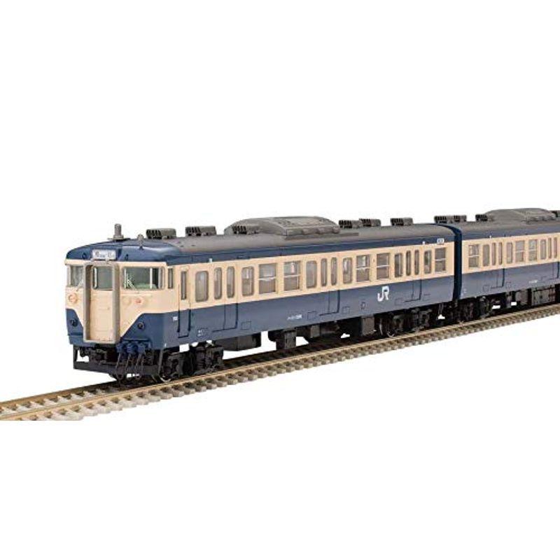 TOMIX HOゲージ 113 1500系 横須賀色 基本セット 4両 HO-9040 鉄道模型 電車(43237円)