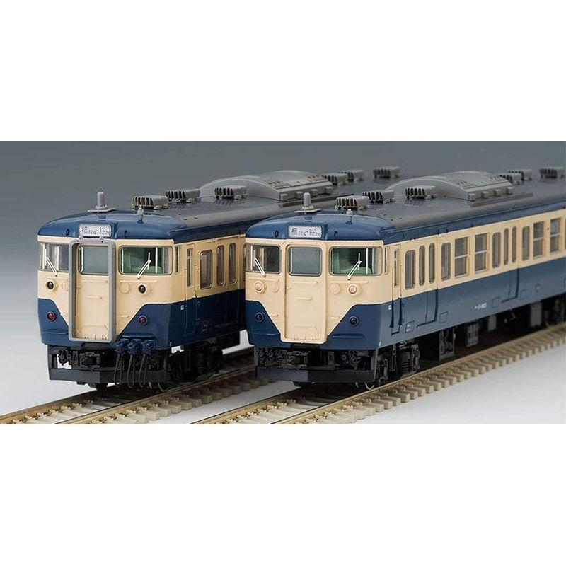 TOMIX HOゲージ 113 1500系 横須賀色 基本セット 4両 HO-9040 鉄道模型 電車