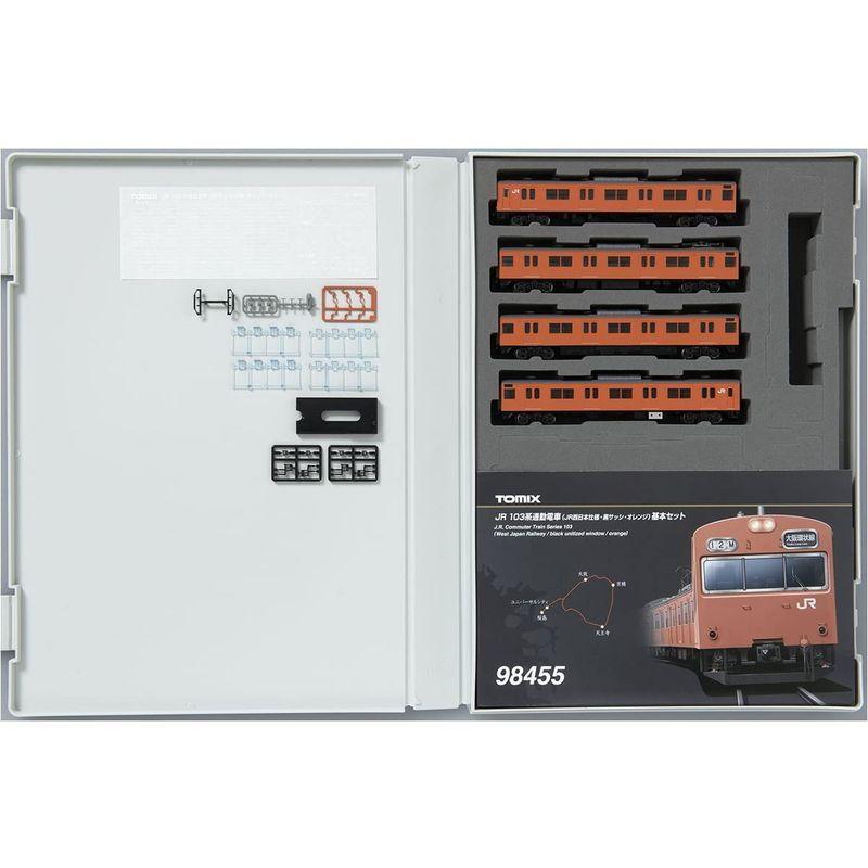 TOMIX Nゲージ JR 103系通勤電車 JR西日本仕様・黒サッシ・オレンジ 基本セット 98455 鉄道模型 電車 Nゲージ JR 103系通勤電車 JR西日本仕様 黒サッシ オレンジ 基本セット 鉄道模型 電車