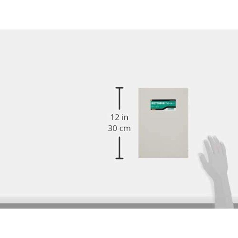 ✨美品✨ グリーンマックス Nゲージ 東武70090型 (THライナー)7両編成セット (動力付き) 30965 鉄道模型 電車 【C2729825735】(14498円)