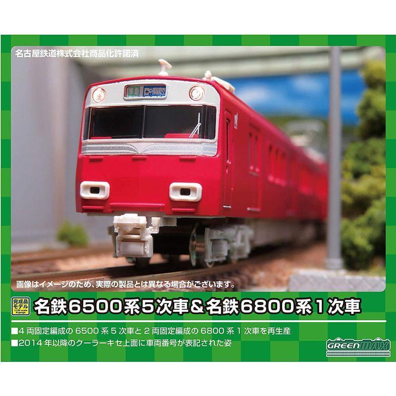 Nゲージ 30506 名鉄6500系5次車 増結4両編成セット (動力無し) 名鉄6500系5次車 増結4両編成セット 動力無し