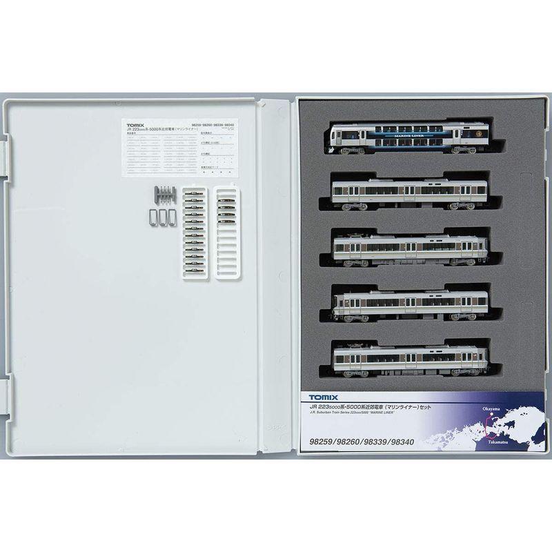 TOMIX Nゲージ 223 5000系 ・ 5000系 マリンライナー セットC 5両 98339 鉄道模型 電車 5000系 Nゲージ マリンライナー セットC 5両 鉄道模型 電車