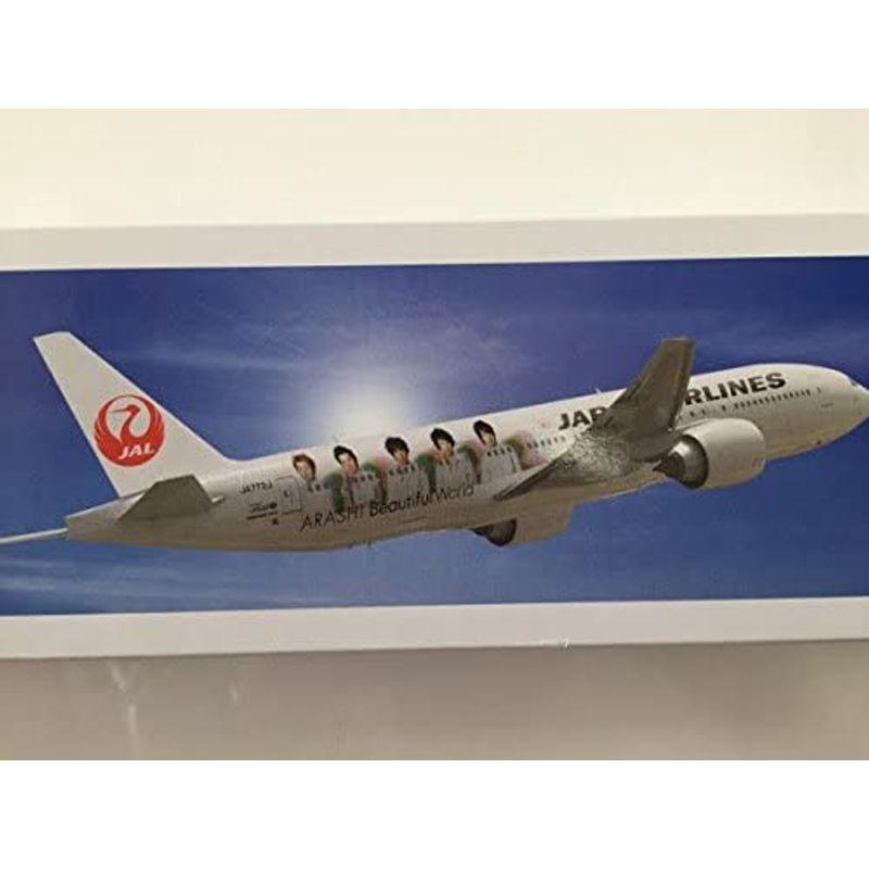 JAL 1/200 ボーイング777-246 嵐 BEAUTIFUL WORLD
