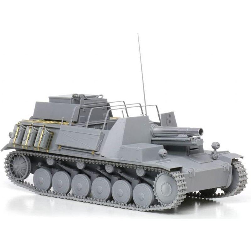 ドラゴン 1/35 第二次世界大戦 ドイツ軍 15cm 33式重歩兵砲