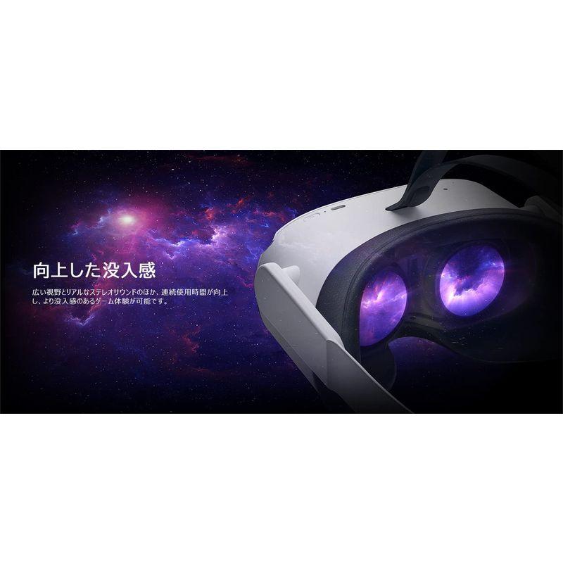 アウトレット KS-aragonite1ピコ Pico VR ゴーグル Neo3 Link 256GB
