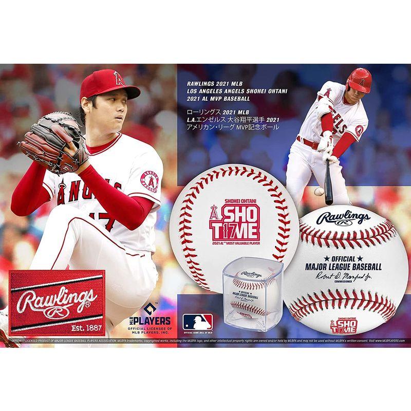 大谷翔平選手 MVP受賞記念 SHO TIME 17 ローリングス正規輸入品 Rawlings(ローリングス) 野球 2022 エンゼルス 大谷翔平 MVP