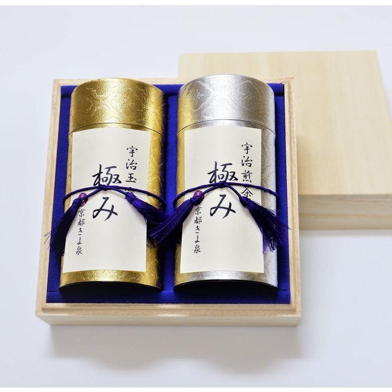 きよ泉 お歳暮 宇治茶ギフト 極ギフト 木箱入り 品評会級宇治玉露 (80ｇ×1缶) 品評会級宇治煎茶 (80ｇ×1缶) お茶ギフト 最高級
