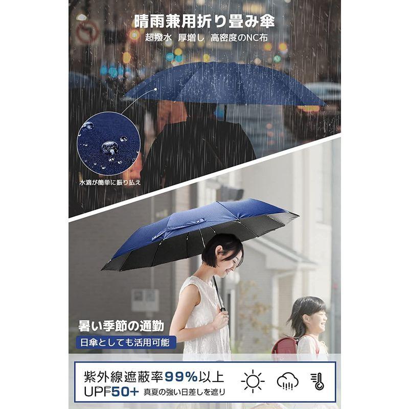 売れ筋がひ！ 折りたたみ傘 ワンタッチ自動開閉 12本骨 210T高強度グラスファイバー 逆折り式 108cm超大サイズ 大きい メンズ傘 折り畳み傘  耐 財布、帽子、ファッション小物