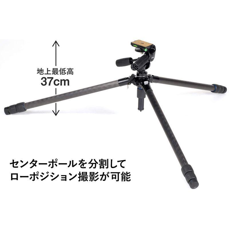 SLIK カーボン三脚 カーボンマスター 833 3段 ナットロック式 28mmパイプ径 高精度3ウェイ雲台 ショルダーストラップ付属 10