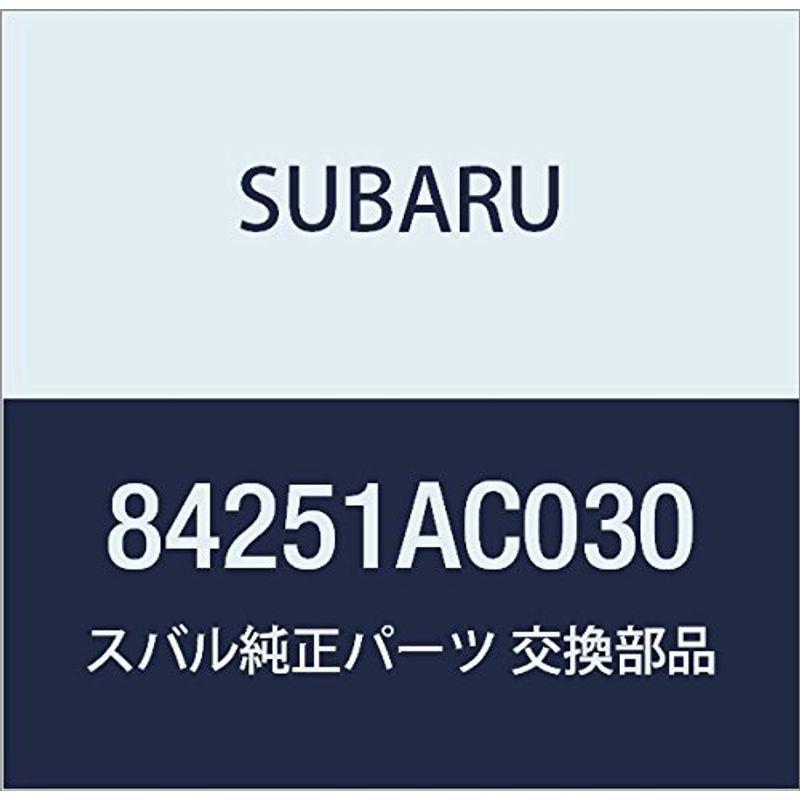 SUBARU (スバル) 純正部品 ランプ アセンブリ リヤ フイニツシヤ レガシィ 4ドアセダン レガシィ ツーリングワゴン 品番8425