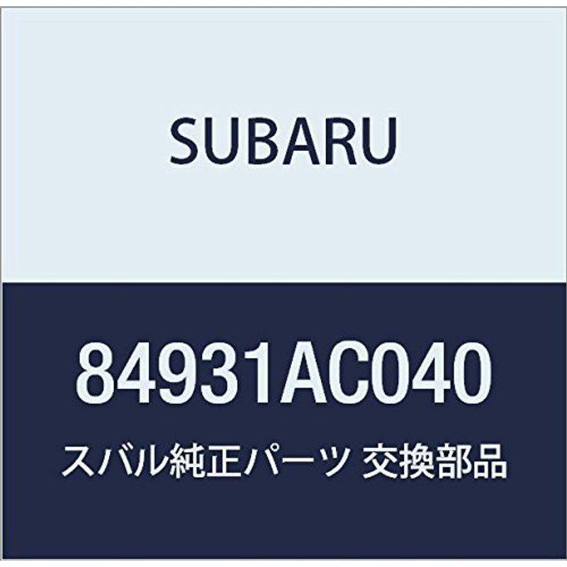 SUBARU (スバル) 純正部品 ソケツト コンプリート ライセンス ランプ レガシィ 4ドアセダン レガシィ ツーリングワゴン 品番84