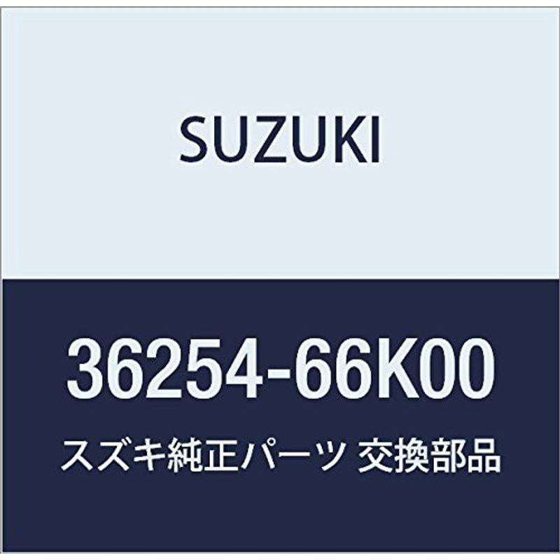 SUZUKI (スズキ) 純正部品 ランプユニット バックアップライト セルボ 品番36254-66K00