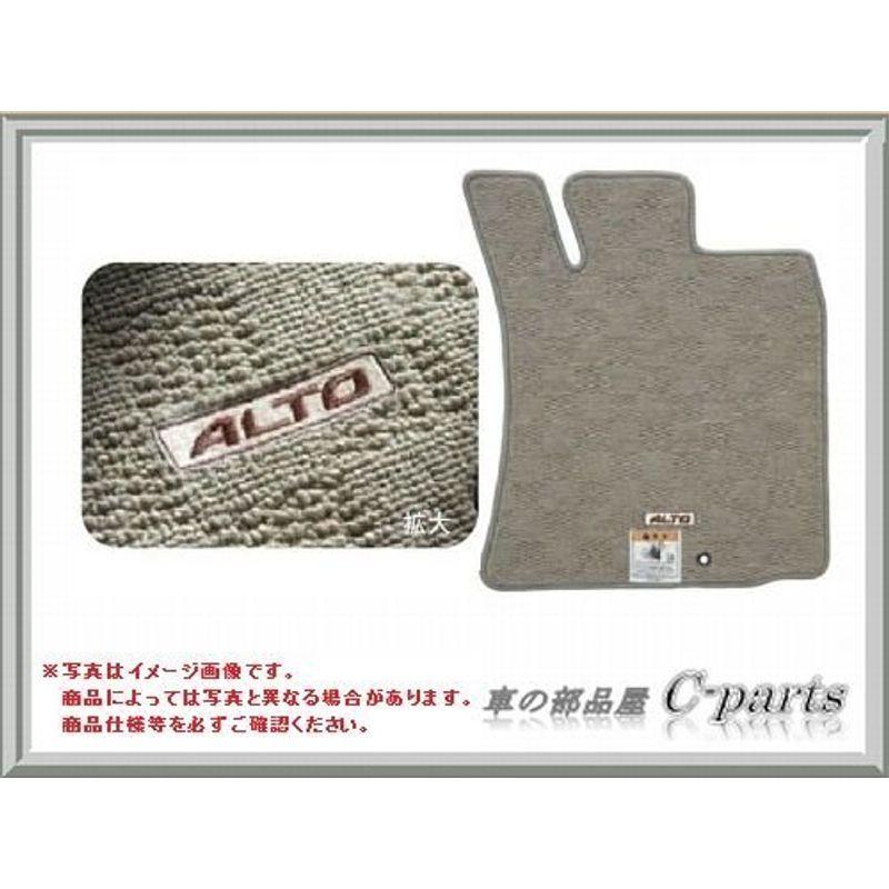 Suzuki スズキ 純正部品 アルトフロアマット ジュータン ノーブル B014 64l00 T5w 4oazpc1qgy 内装用品 Kccc Uk
