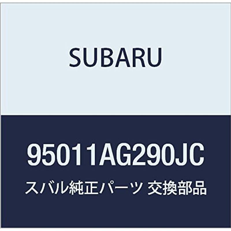 SUBARU　(スバル)　純正部品　4Dセダン　マツト　5ドアワゴン　レガシィ　フロア　レガシィB4　品番95011AG290JC