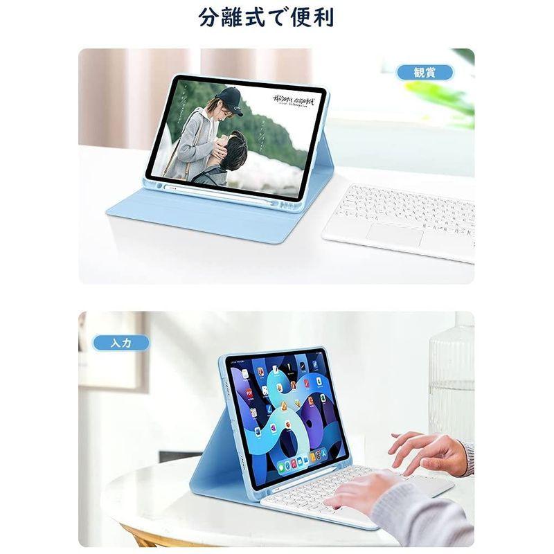 Ipad6 Ipad5 キーボード ケース タッチパッド付き 丸いキー 可愛い Ipadpro9 7 Ipadair2 カラーキーボード ア 25 Off