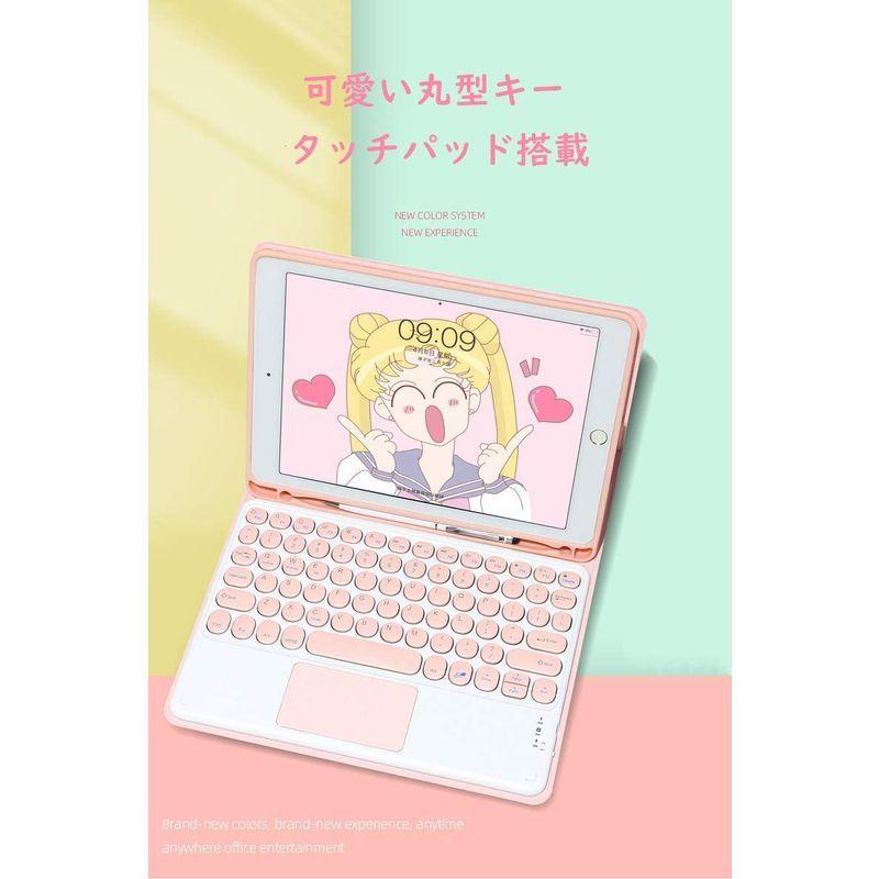 Ipad6 Ipad5 キーボード ケース タッチパッド付き 丸いキー 可愛い Ipadpro9 7 Ipadair2 カラーキーボード ア 25 Off