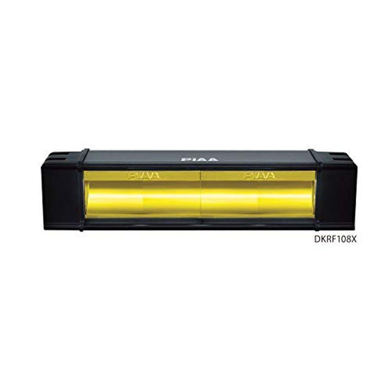 日本限定モデル】 KSaragonite2PIAA 後付けランプ LED フォグ配光