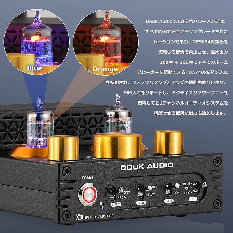 Douk Audio X1 GE5654 Bluetooth 5.0 真空管アンプ MM フォノアンプ ターンテーブル用 320W TDA7 Audio X1 GE5654 Bluetooth 真空管アンプ MM フォノアンプ ターンテーブル用 320W TDA7