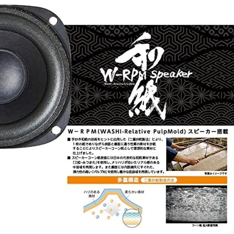 ORION CDステレオシステム Bluetooth搭載 ドウシシャ CDステレオシステム Bluetooth搭載 ドウシシャ