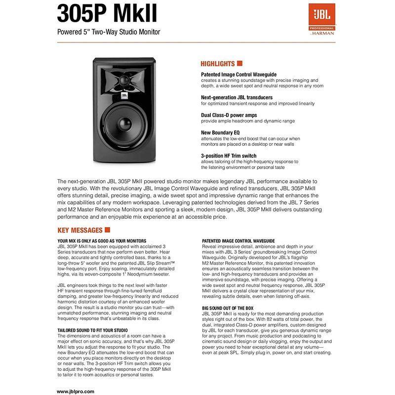 人気商品の JBL PROFESSIONAL 305P MkII パワードモニタースピーカー 1本