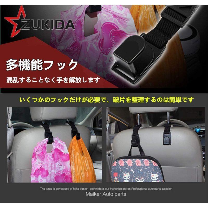 NEWNEWZukida カーアクセサリーカーシートバックフックカーヘッドレストフック 荷物掛け車用収納フック  財布、布、雑貨品のための強力なオーガナイ バイク用バッグ