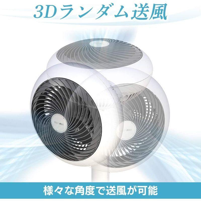 アイリスオーヤマ サーキュレーター扇風機 上下左右首振り 24畳 パワフル送風 DCモーター リモコン付き ホワイト STF-DC15T :20220528181335-00136:KSaragonite2 - 通販 - Yahoo!ショッピング アイリスオーヤマ サーキュレーター扇風機 上下左右首振り 24畳 パワフル送風 DCモーター リモコン付き ホワイト STF-DC15T :20220528181335-00136:KSaragonite2 - 通販 - Yahoo!ショッピング