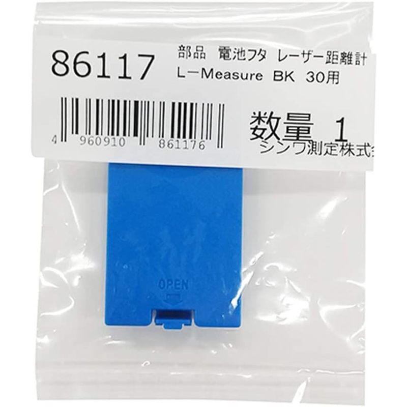 メーカー再生品 EMPEX エンペックス アナログ高度計 気圧計 アルティ マックス4500 ブラック FG-5102 6.6x6.8x2.5cm discoversvg.com メーカー再生品 EMPEX エンペックス アナログ高度計 気圧計 アルティ マックス4500 ブラック FG-5102 6.6x6.8x2.5cm discoversvg.com