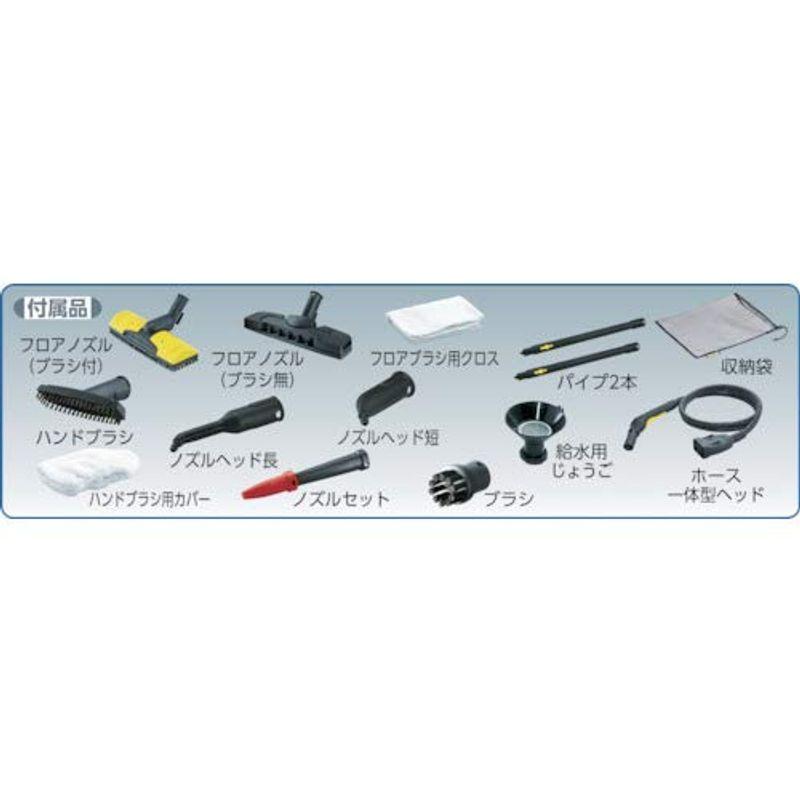 （新品,未開封） ケルヒャー(KARCHER) スチームクリーナー SG4/4 1.092-742.0 【SK1753826738】(62415円)