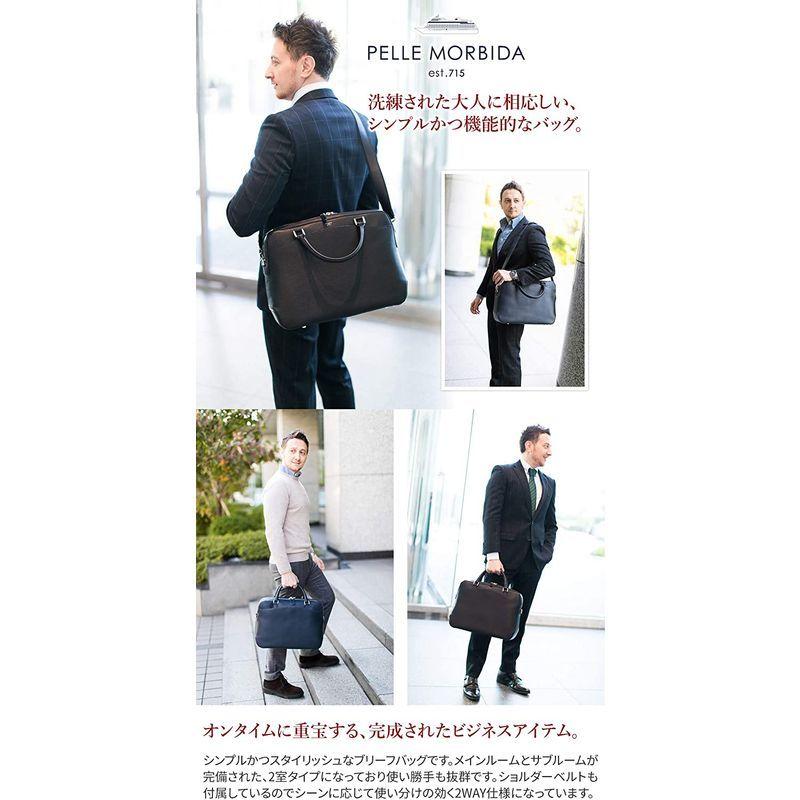 ペッレモルビダ ブリーフケース キャピターノ エンボスレザー PMO