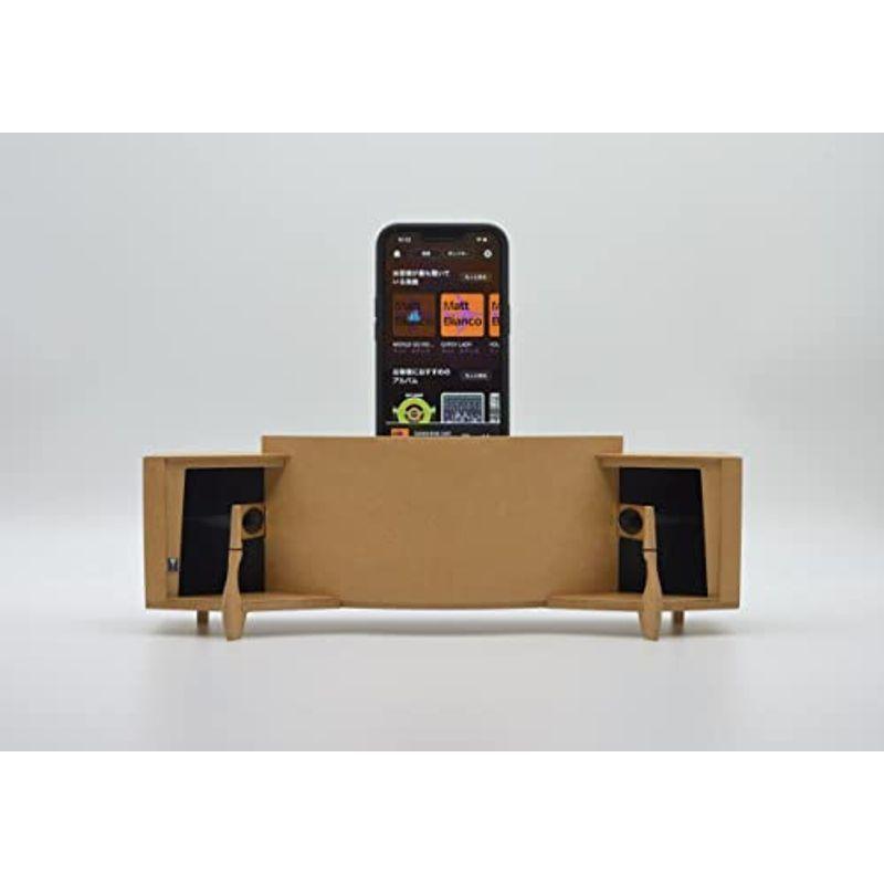 iPhone13pro MAX 対応 PARAGON1/8スピーカー ホーンＭＤＦ「ｉGON」