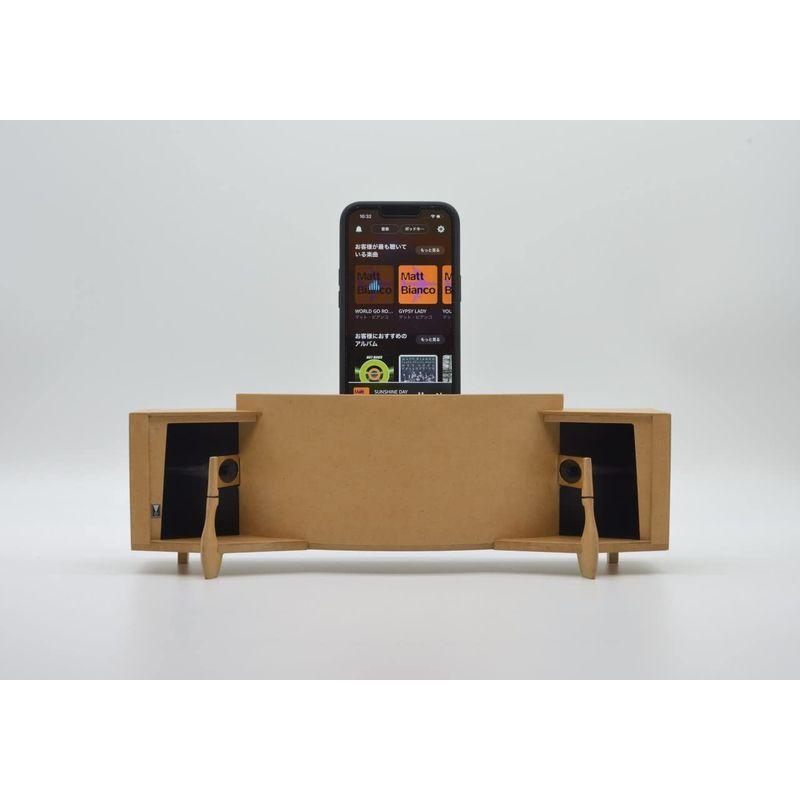 iPhone13pro MAX 対応 PARAGON1/8スピーカー ホーンＭＤＦ「ｉGON」 MAX 対応 PARAGON1/8スピーカー ホーンＭＤＦ ｉGON