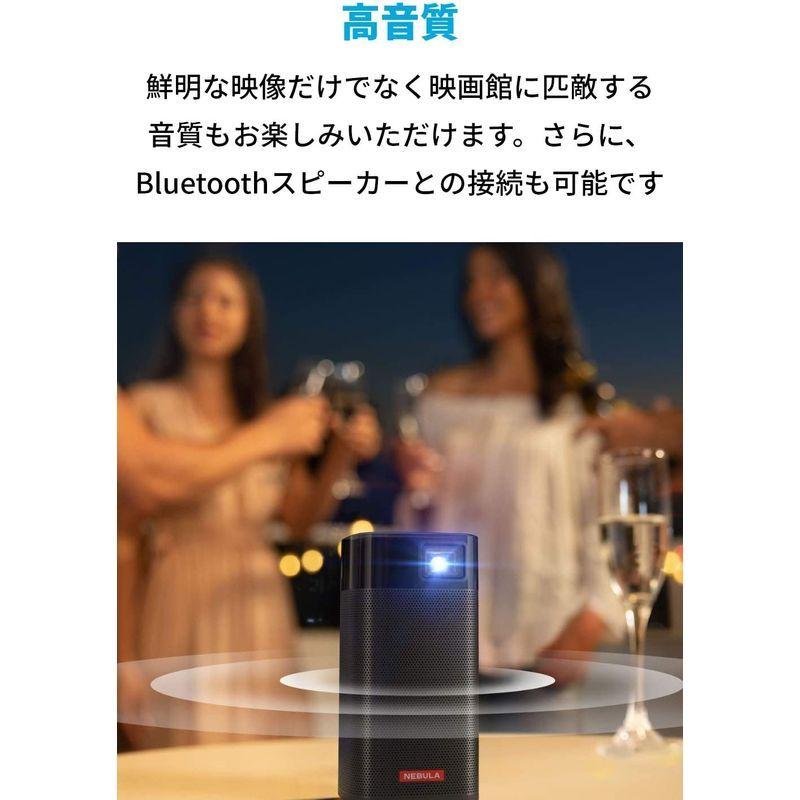 100%正規品100%正規品Anker Nebula Apollo（Android搭載モバイル