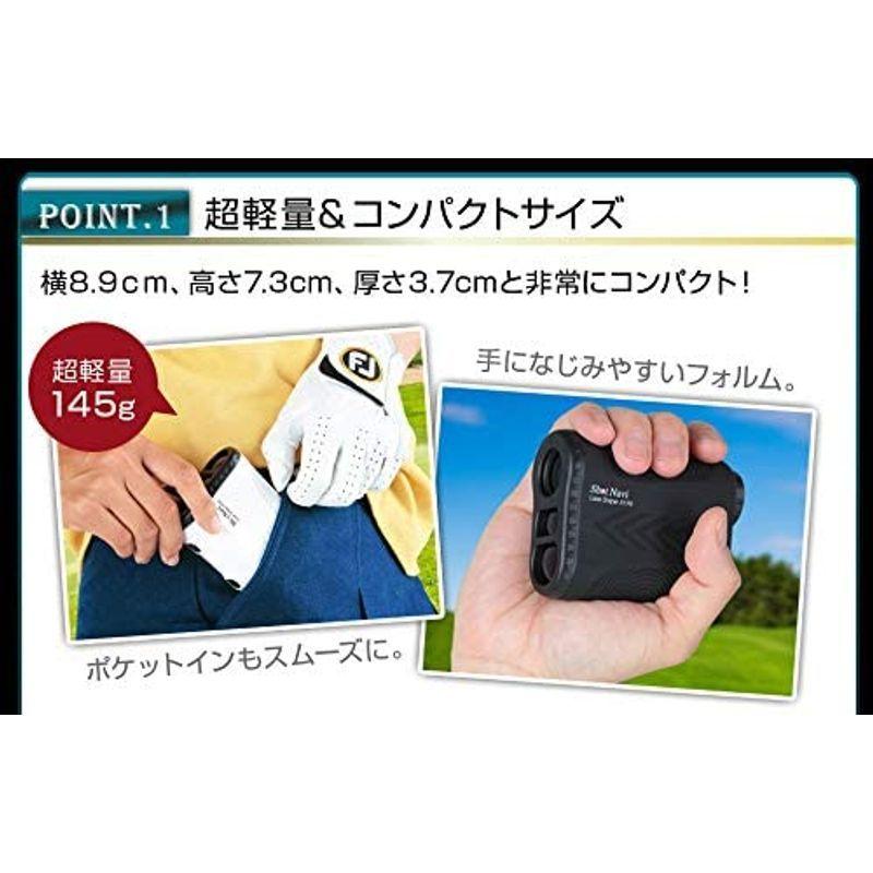 【アウトレット品】 ショットナビ Laser Sniper X1 Fit(レーザー スナイパー) レーザー距離計測器/shot navi (ホワイト) 【D2557671630】(13585円)