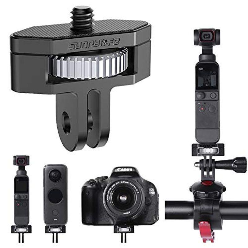 超目玉 Kiowon Insta360 ONE X2・ONE X・DJI POCKET 2・FIMI PALM 2