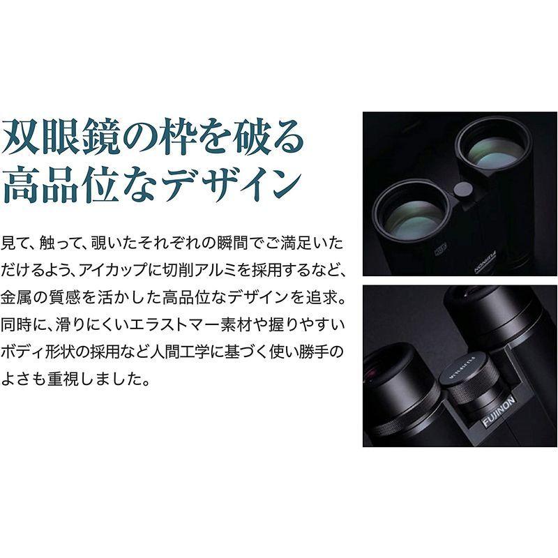 【中古品 】 富士フイルム FUJINON 双眼鏡 大口径 8倍率 生活防水 HYPER-CLARITY HC8x42 【NAN1444842566】(51419円)