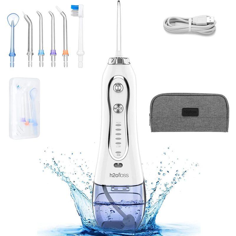 口腔洗浄器 口腔洗浄機 330ml 5つモード IPX7防水 携帯型