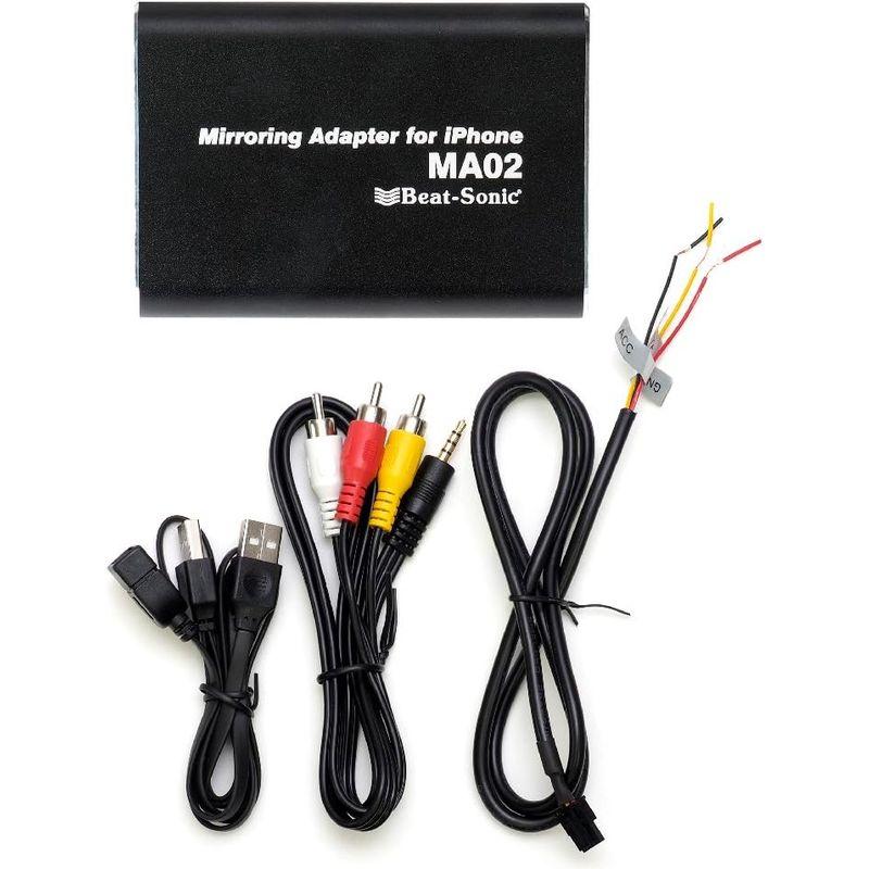 一番人気物一番人気物ビートソニック 有線接続 ミラーリングアダプター