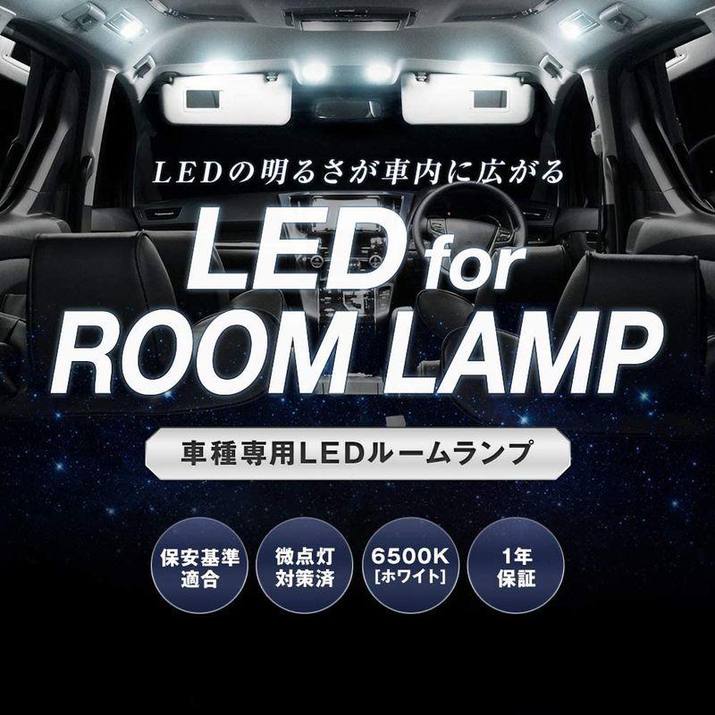 売る スフィアライト 車用 LEDルームランプセット トヨタ アルファード/ヴェルファイア30系専用 メーカー