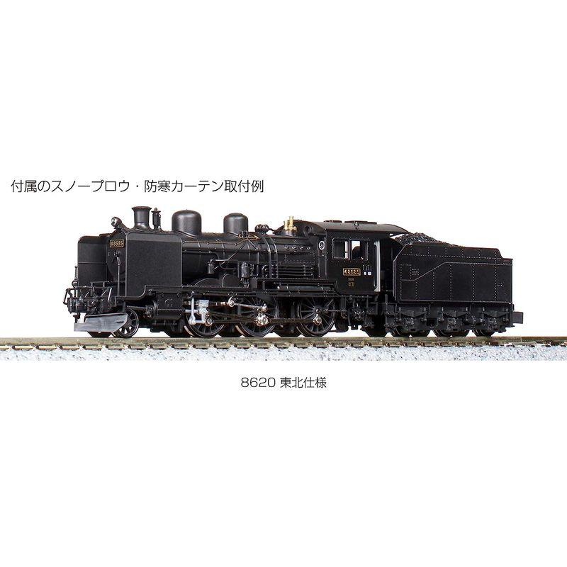 KATO Nゲージ 8620 東北仕様 2028-1 鉄道模型 蒸気機関車 Nゲージ 東北仕様 鉄道模型 蒸気機関車
