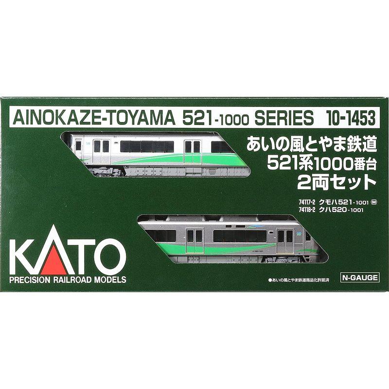 KATO Nゲージ あいの風とやま鉄道 521系1000番台 2両セット 10-1453