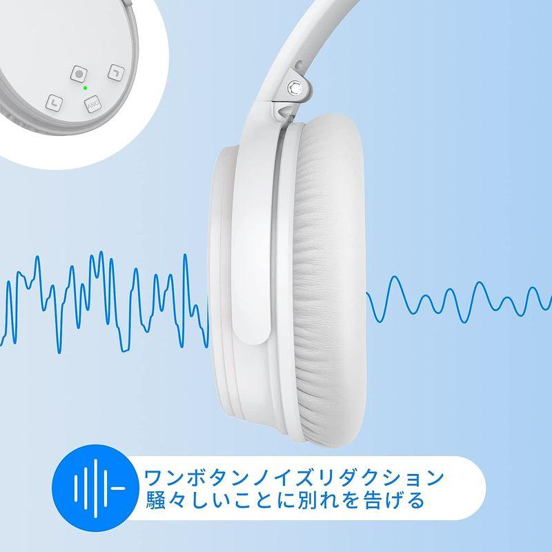 流行のアイテム Srhythm NC35 ノイズキャンセリングヘッドホン ワイヤレス Bluetooth 5.3 ヘッドホン 急速充電 オーバーイヤー型 ヘ