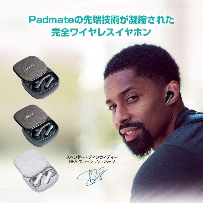 ネット販売済み Padmate 完全ワイヤレスイヤホン Pamu Slide グリーン