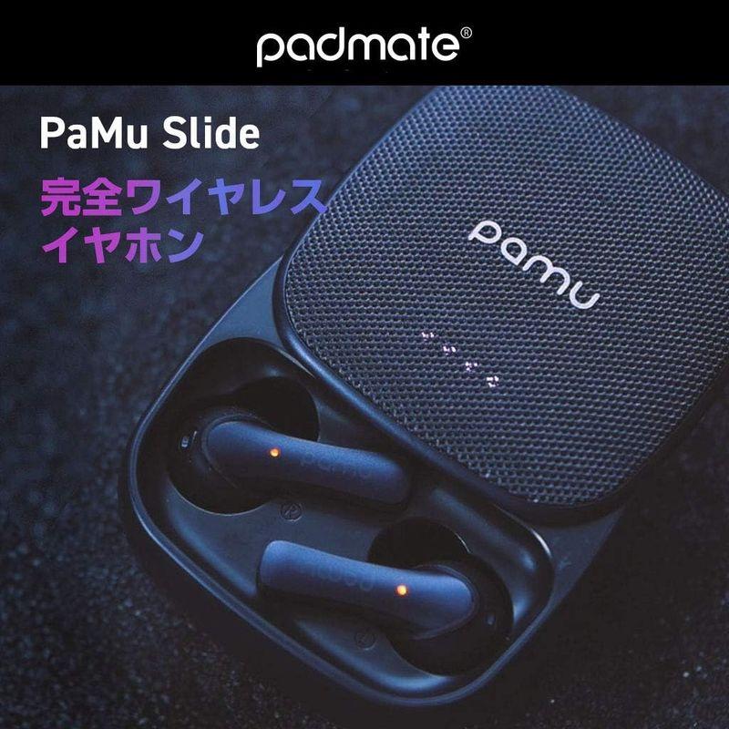 ネット販売済み Padmate 完全ワイヤレスイヤホン Pamu Slide グリーン