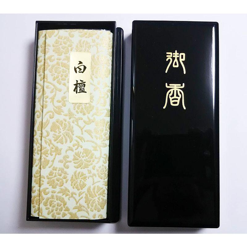 好評 お線香 贈答用 お線香ギフト 送料無料 高級線香 進物用線香 贈答用線香 沈香甘茶香 8束 桐箱入 淡路梅薫堂 四十九日 49日 一周忌 三回忌 お盆 お彼岸 新盆 初盆のお供え物 お悔やみ線香 お悔み御線香 fucoa.cl 好評 お線香 贈答用 お線香ギフト 送料無料 高級線香 進物用線香 贈答用線香 沈香甘茶香 8束 桐箱入 淡路梅薫堂 四十九日 49日 一周忌 三回忌 お盆 お彼岸 新盆 初盆のお供え物 お悔やみ線香 お悔み御線香 fucoa.cl