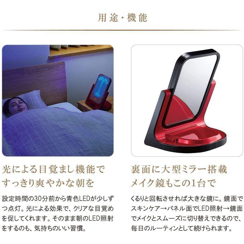 KSaragonite3アデランス VIRUGA ビルガ パールホワイト 美容パネル LED