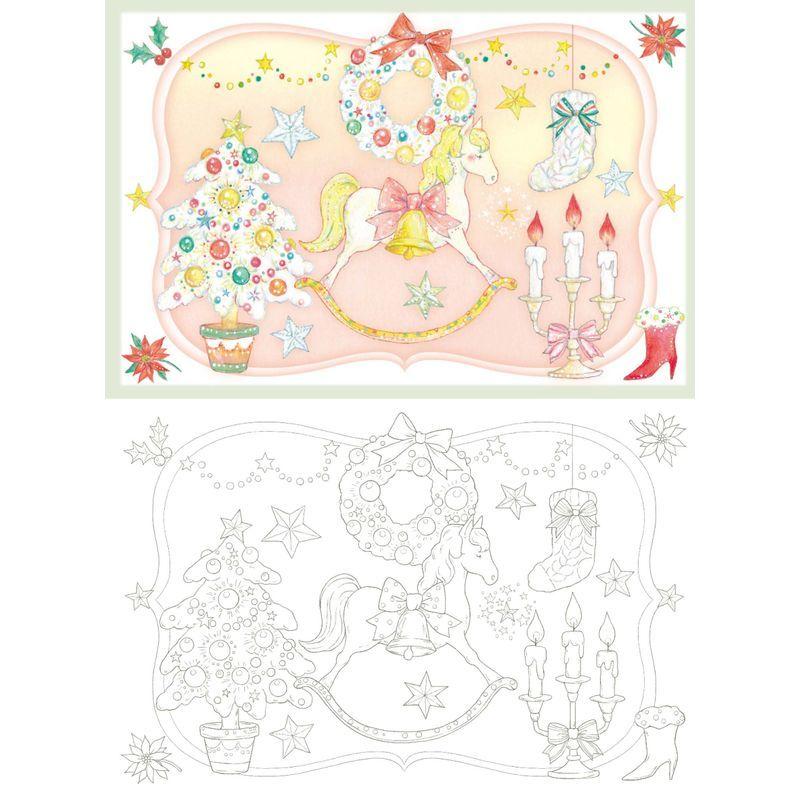 かわいい の魔法にかかる夢色12か月の塗り絵postcard Book 大人の塗り絵シリーズ Ksaragonite3 通販 Yahoo ショッピング